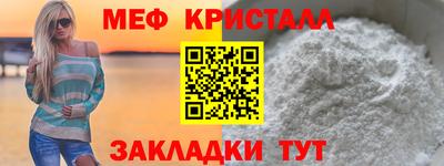 хмурый Будённовск