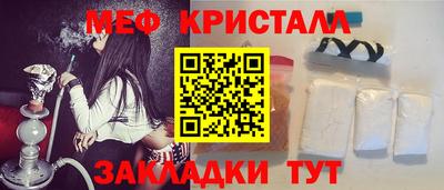 хмурый Будённовск