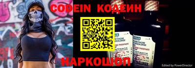 гашишное масло Бугуруслан