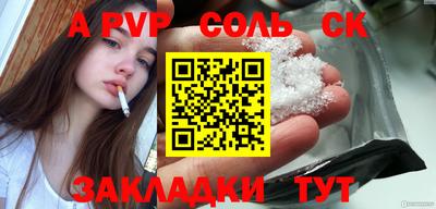 хмурый Будённовск
