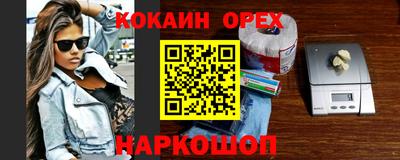 хмурый Будённовск