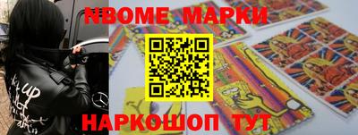 гашишное масло Бугуруслан