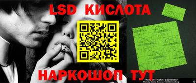 марки nbome Бузулук