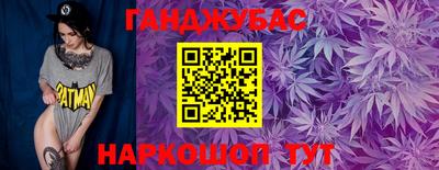 марки nbome Бузулук