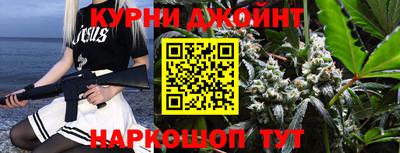 марки nbome Бузулук