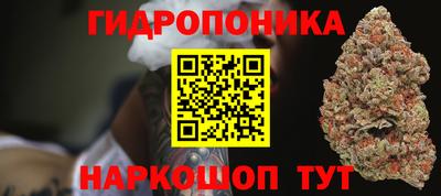 хмурый Будённовск