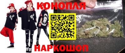 марки nbome Бузулук