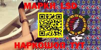 гашишное масло Бугуруслан