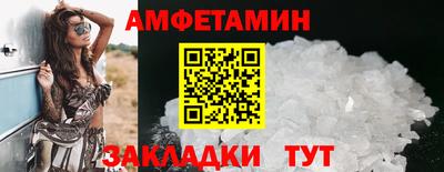 хмурый Будённовск