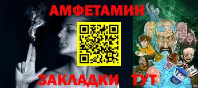 гашишное масло Бугуруслан