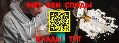 гашишное масло Бугуруслан