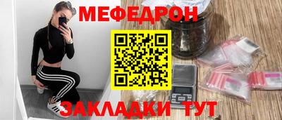хмурый Будённовск