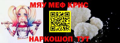 хмурый Будённовск