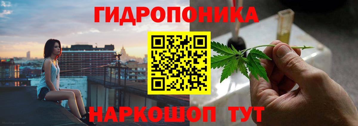 Каннабис индика  Вход с VPN  Северобайкальск  Шишки марихуана MAZAR  Марихуана SATIVA & INDICA 